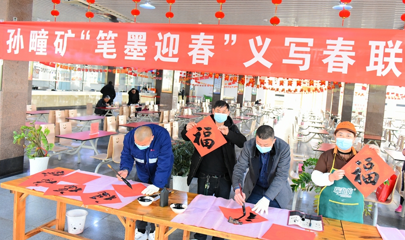 ����ᡤjinnian(�й�)�ٷ���վ