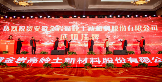 ����ᡤjinnian(�й�)�ٷ���վ