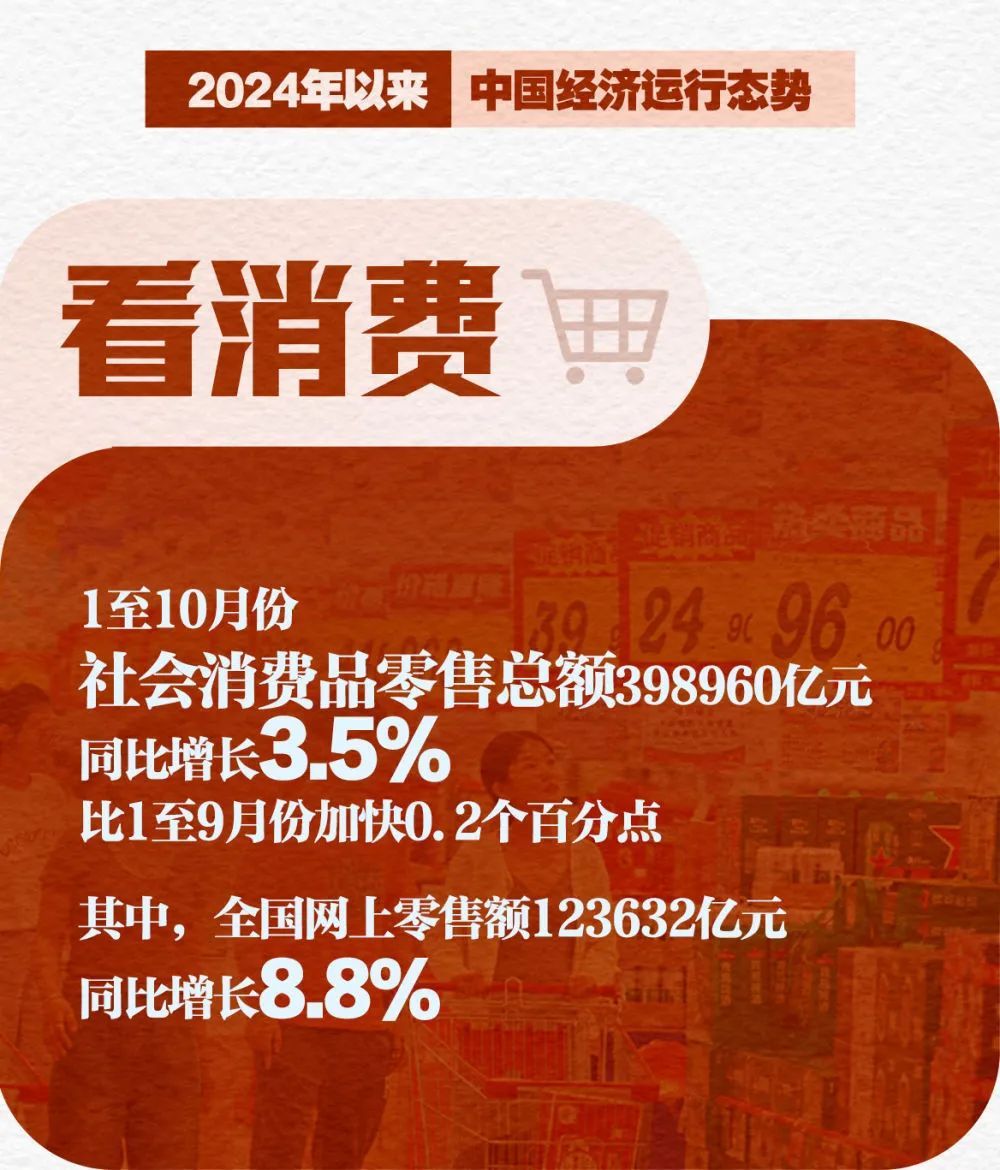 ����ᡤjinnian(�й�)�ٷ���վ