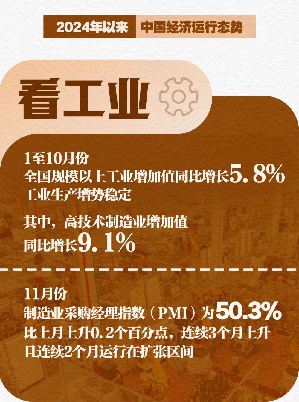 ����ᡤjinnian(�й�)�ٷ���վ