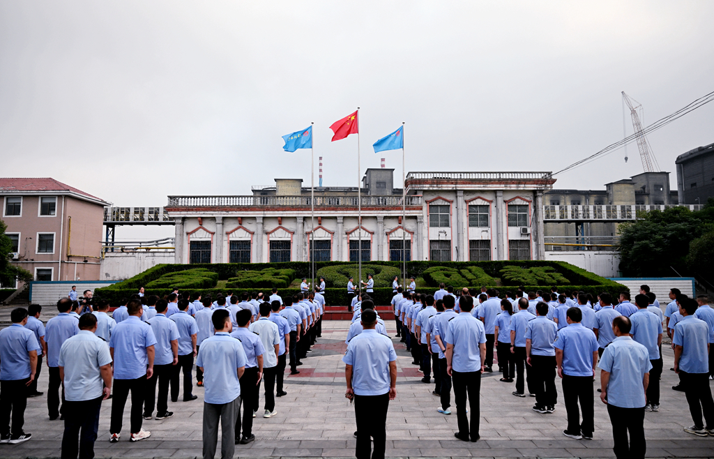 ½ðÄê»á¡¤jinnian(Öйú)¹Ù·½ÍøÕ¾