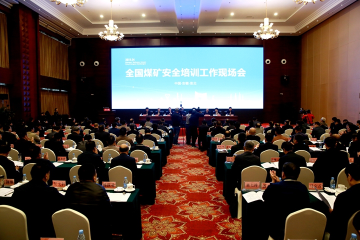 ½ðÄê»á¡¤jinnian(Öйú)¹Ù·½ÍøÕ¾