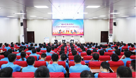 金年会·jinnian(中国)官方网站