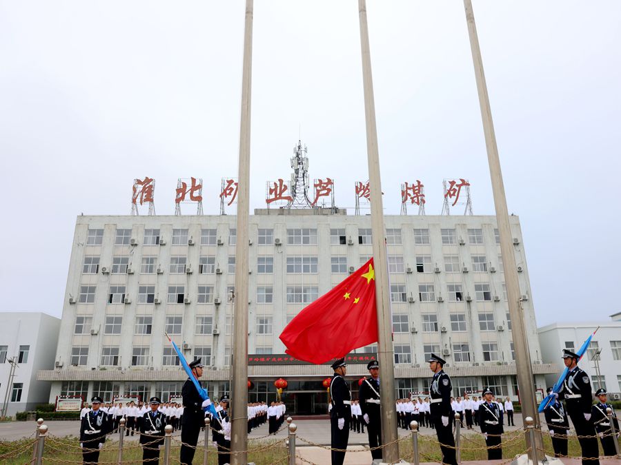 ½ðÄê»á¡¤jinnian(Öйú)¹Ù·½ÍøÕ¾