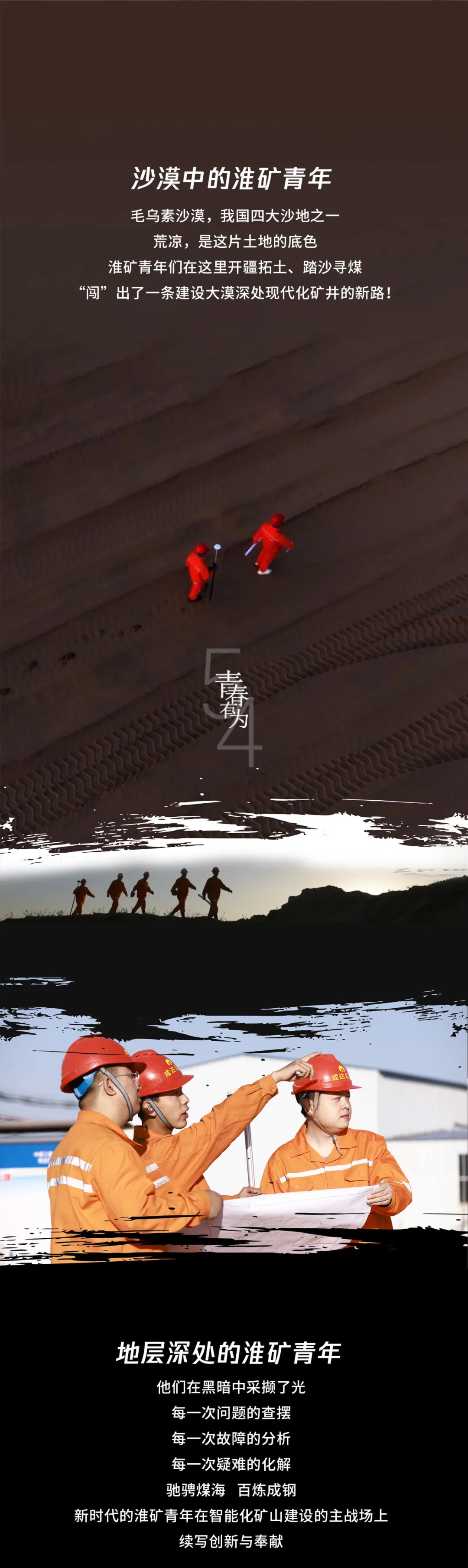 ����ᡤjinnian(�й�)�ٷ���վ