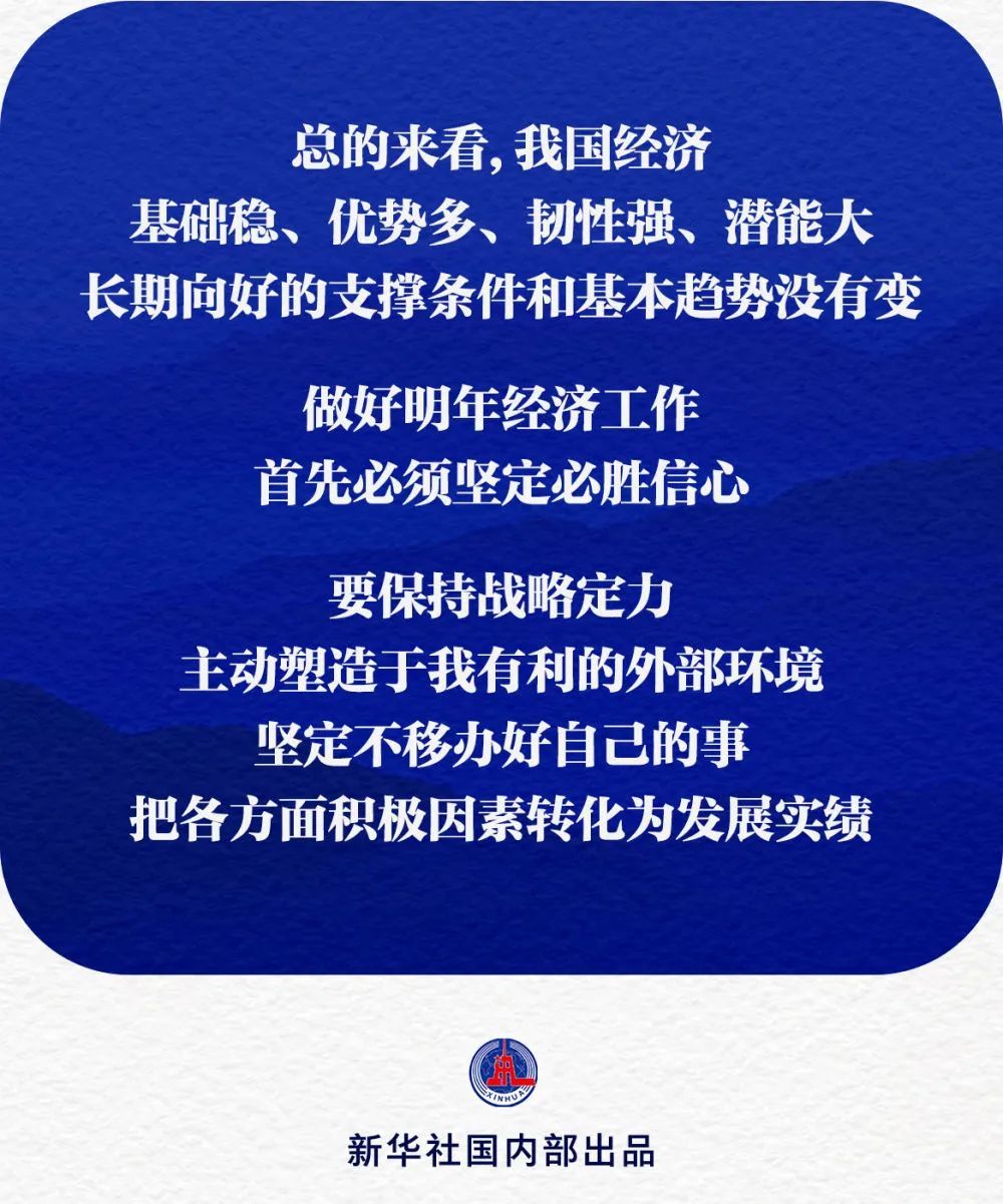 ����ᡤjinnian(�й�)�ٷ���վ