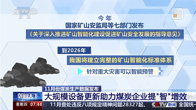 ����ᡤjinnian(�й�)�ٷ���վ