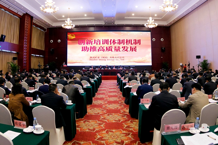 ����ᡤjinnian(�й�)�ٷ���վ