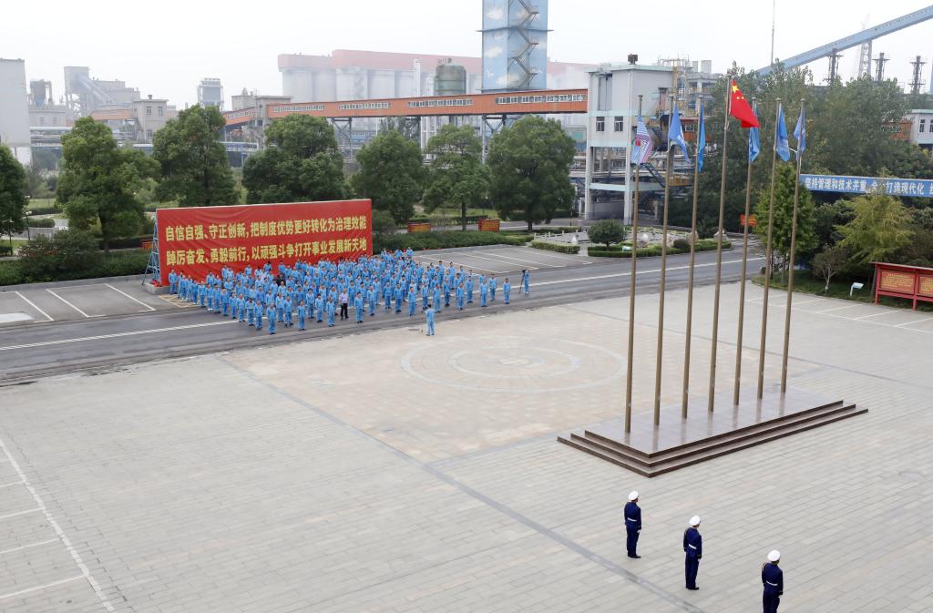 ½ðÄê»á¡¤jinnian(Öйú)¹Ù·½ÍøÕ¾