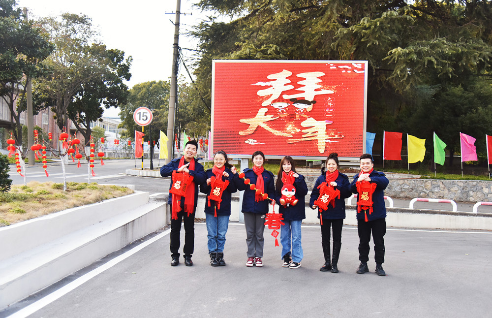 ����ᡤjinnian(�й�)�ٷ���վ