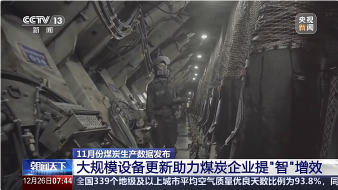 ����ᡤjinnian(�й�)�ٷ���վ