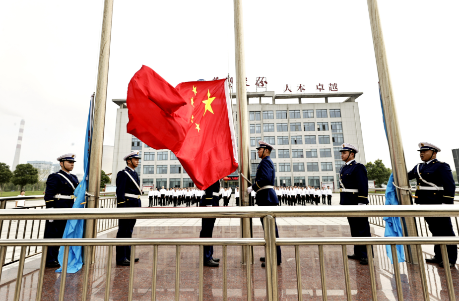 ½ðÄê»á¡¤jinnian(Öйú)¹Ù·½ÍøÕ¾