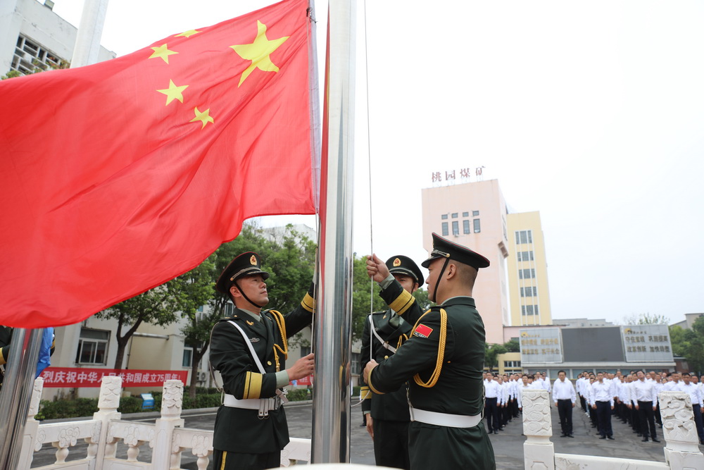 ½ðÄê»á¡¤jinnian(Öйú)¹Ù·½ÍøÕ¾