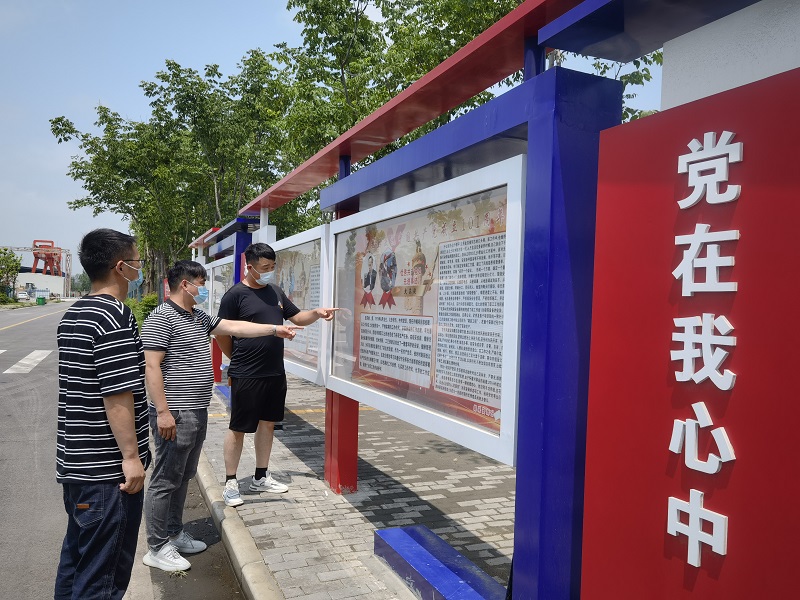 金年会·jinnian(中国)官方网站